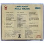Ilaiyarajavin Innisai Mazhai Tamil Audio CDs - Image 2