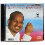 Ilaiyarajavin Innisai Mazhai Tamil Audio CDs