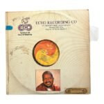 Karakkattakaran Tamil LP Vinyl Records By Ilaiyaraaja