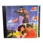 Karna, Hello Brother Tamil Audio CDs By Vidyasagar, Raj-Koti