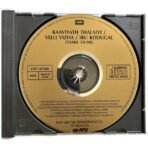 Kavya Thalaivi, Velli Vizha, Iru Kodugal Tamil Audio CDs - Image 3