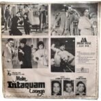 Main Intangaum Loonga Hindi EP Records By Laxmikant Pyarilal - Image 4