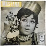 MastanaShareef Budmaash Hindi EP Vinyl Records By Laxmikant Pyarilal