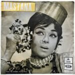 MastanaShareef Budmaash Hindi EP Vinyl Records By Laxmikant Pyarilal