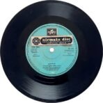 Nool Veli Tamil EP Vinyl Records By MSV - Image 4