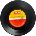 Parichaikku Neramachu Tamil EP Vinyl Records By MSV - Image 4