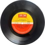 Parichaikku Neramachu Tamil EP Vinyl Records By MSV - Image 3