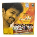 Pokkiri, Chennai 28 Tamil Audio CDs By Yuvan Shankar Raja, Mani Sharma *SEALED*