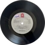 Rajathanthiram Tamil EP Vinyl Records By MSV - Image 3