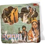 Roohi Hindi EP Vinyl Records By Manoj-Gyan
