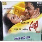 Sakhi, Hits Of 99 Telugu Audio CDs By A.R. Rahman