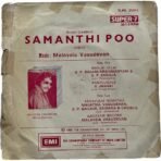 Samanthi Poo Tamil EP Vinyl Records By Malaysia Vasudevan - Image 2