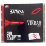 Sathya, Oru Kaithiyin Diary, Vikram Tamil Audio CDs By Ilaiyaraaja