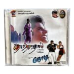 Taj Mahal, Jodi Tamil Audio CDs By A.R. Rahman
