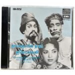 Thaaikkupin Thaaram, Gulebakavali Tamil Audio CDs