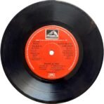 Thyaagam Oru Deepam Tamil EP Vinyl Records By V. Kumar - Image 2