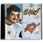 Vaalee, Kadhal Mannan Tamil Audio CDs By Deva