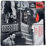 Zeenat, Barsaat Ki Raat Hindi EP Vinyl Records By Hafiz, Roshan