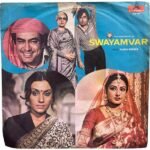 Swayamvar Hindi EP Vinyl Records By Rajesh Roshan