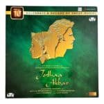Jodha Akbar Hindi LP Records By A.R. Rahman