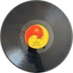 Nayagan Tamil LP Vinyl Records By Ilaiyaraaja