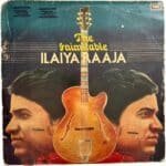 The Inimitable Ilaiyaraaja Tamil LP Vinyl Records By Ilaiyaraaja