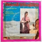 Alaigal Oyivathillai Tamil EP Vinyl Records By Ilaiyaraaja
