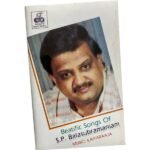 Beatific Songs Of SPB Tamil Tape Cassettes By Ilaiyaraaja