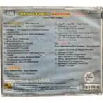 Chinna Kounder, Bharathan, Thaimozhi Tamil Audio CDs By Ilaiyaraaja - Image 2
