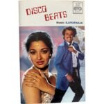 Disco Beats Tamil Tape Cassettes By Ilaiyaraaja