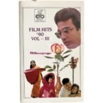 Film Hits 90 - Vol 3 Tamil Tape Cassettes By Ilaiyaraaja