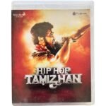 Hip Hop Tamizhan Tamil Audio CDs *SEALED*