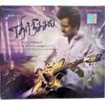 Ethir Neechal Tamil Audio CDs By Anirudh *SEALED*