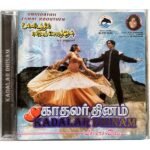Kadhalar Dhinam, Unnidathil Ennai Koduthen Tamil Audio CDs By A.R. Rahman