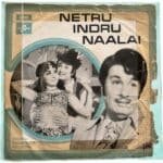 Netru Indru Naalai Tamil EP Vinyl Records By KV Mahadevan