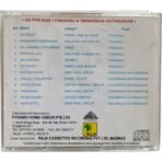 Pangali, Onna Irukka Kathukkanum Tamil Audio CDs By Ilaiyaraaja - Image 2