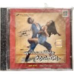Pudhukottailirundhu Saravanan Tamil Audio CDs By Yuvan *SEALED*