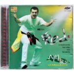 Red, Ajith Hits Tamil Audio CDs