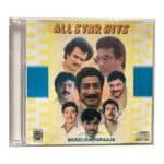 All Star Hits Tamil Audio CDs By Ilaiyaraaja *Made In USA*