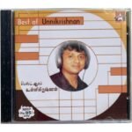 Best Of Unnikrishnan Tamil Audio CDs