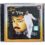 Best Of Vijay Tamil Audio CDs *SEALED*