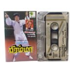 Bramma Tamil Tape Cassettes By Ilaiyaraaja
