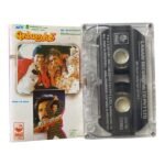 Chembaruthi, Amaran Tamil Tape Cassettes By Ilaiyaraaja