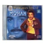 Evergreen Hits Of Mohan Tamil Audio CDs By Ilaiyaraaja