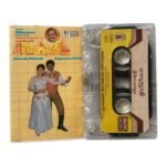Ezhai Jaathi Tamil Tape Cassettes By Ilaiyaraaja