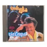 Gentleman, Batcha Tamil Audio CDs By A.R. Rahman & Deva