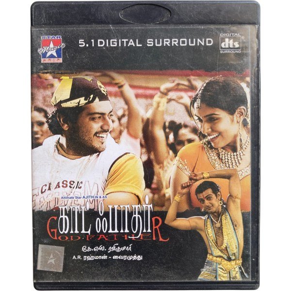 God Father Tamil 5.1 DVD By A.R. Rahman