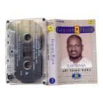 Golden Hour Ilaiyaraaja Tamil Tape Cassettes By Ilaiyaraaja