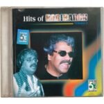 Hits Of Hariharan Tamil Audio CDs