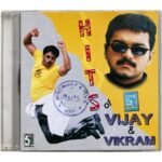 Hits Of Vijay & Vikram Tamil Audio CDs